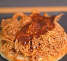 Texas Pulled Pork