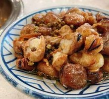 Sahudu