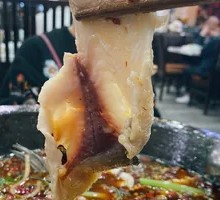 Fish Meat