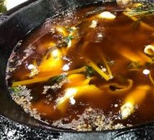 Spicy Fish