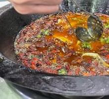 花鲢