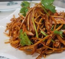 Spiced Tofu Salad