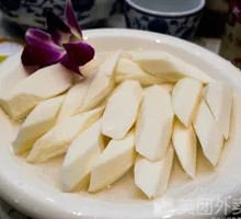 Iron Rod Yam