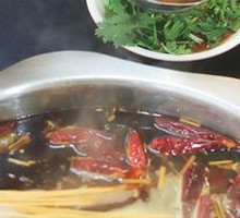 Oil Dip