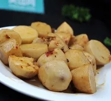 Braised Fresh Taro