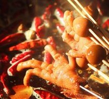 Braised Chicken Feet
