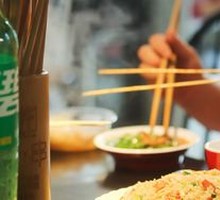 Fried Rice