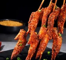 Charcoal Grilled Marinated Chicken Wing Tips