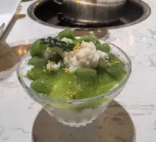 Green Grape Rice Wine Ice Glutinous Rice Balls