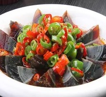 Spicy Pepper and Century Egg