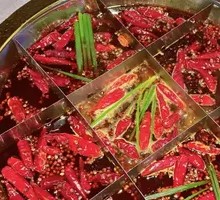 Red Soup Pot