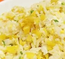 Sour Cabbage Egg Fried Rice