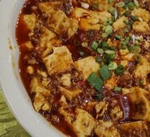 Mapo Tofu