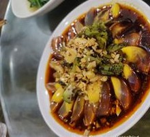 Spiced Century Egg Salad