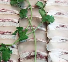 Beef with Skin