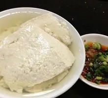Tofu pudding