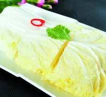 Chinese cabbage
