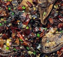 Spicy Duck Head