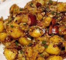 Potato Crackers