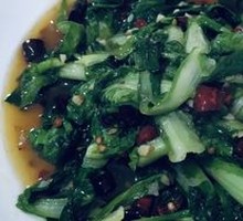 Stir-fried Seasonal Vegetables