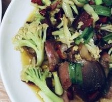 Cured Pork