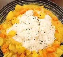 Coconut Curry Rice
