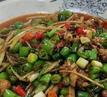 Spicy Chicken with Chili