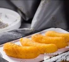 Crispy Mini Bananas