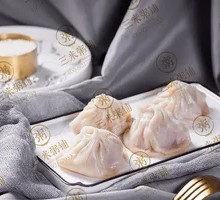 Steamed Pork Soup Dumplings