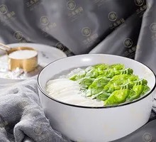 Bamboo Shoot and Pork Porridge