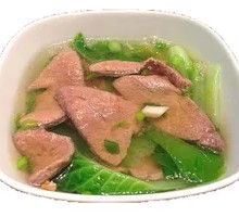 Pork Liver Soup