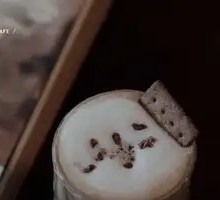 Hazelnut Latte