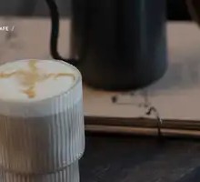 Caramel Macchiato