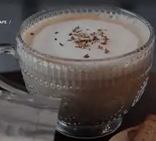 Osmanthus Latte