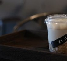 Da Hong Pao Milk Tea