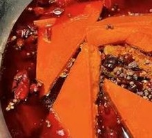 Spicy Soup Base