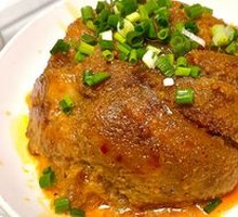 Steamed Pork with Rice Flour