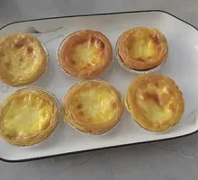 Egg Tart