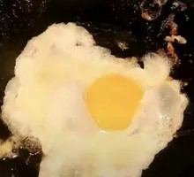 Fried Egg