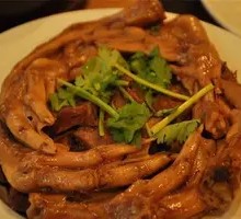 Duck Feet