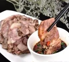 Black Peach Meat