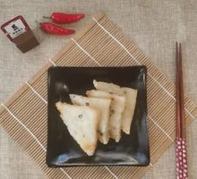 Glutinous Rice Cake