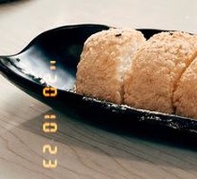Glutinous Rice Ball