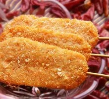 Chicken Cutlet