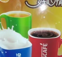 Joyou Original Soy Milk