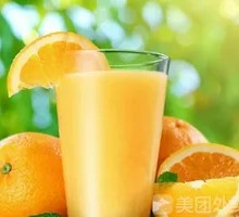 Orange Juice