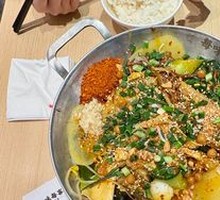 Spicy Dry-Seasoned Hot Pot