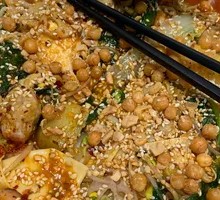 Workday | Value Dry-Mixed Spicy Hot Pot