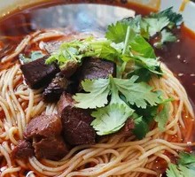 Beef Noodles