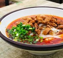 Special Pork Sauce Rice Noodles
